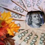 Прогноз курсу долара на листопад 2026: якою буде вартість американської валюти